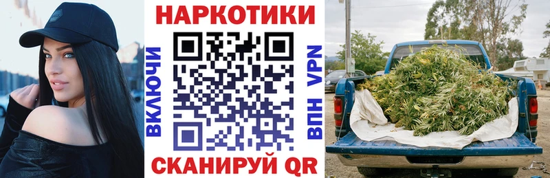 Что такое Тула А ПВП  COCAIN  Гашиш  Конопля 