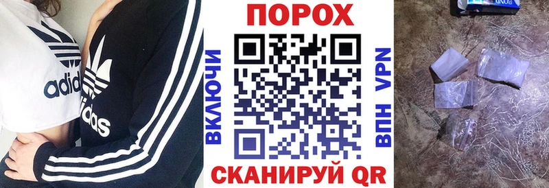 наркота  Тула  АМФ Premium 