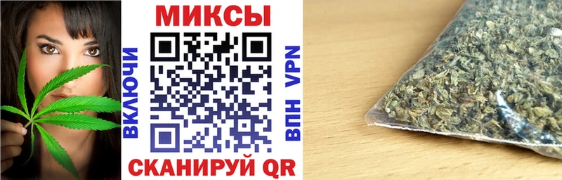 БУТИРАТ BDO  Тула 