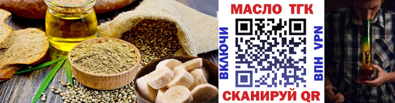 Canna-Cookies марихуана  Тула 