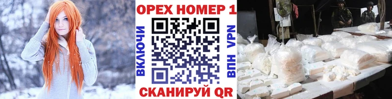 COCAIN 99%  дарнет шоп  даркнет состав  Тула 