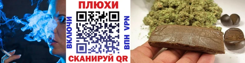 OMG сайт  Тула  ГАШИШ hashish 