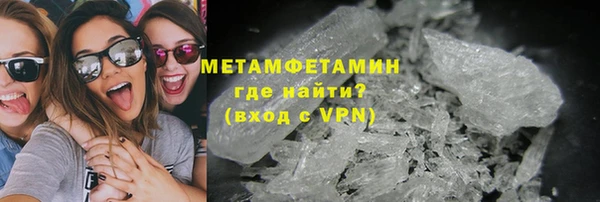 гашиш Горняк