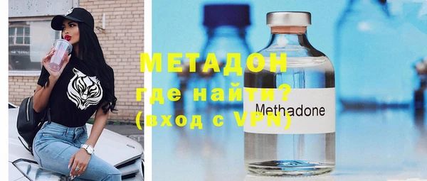 героин Вязьма