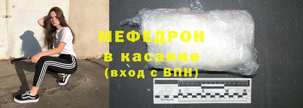 хмурый Вяземский