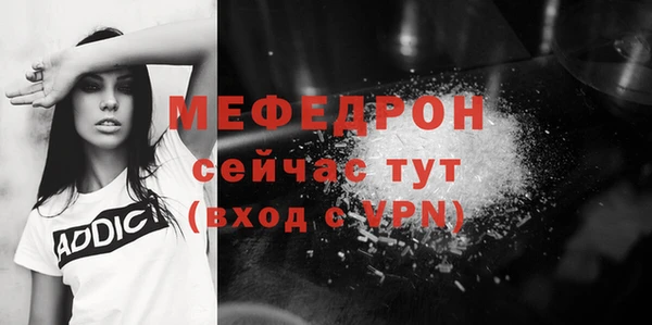 героин Вязьма