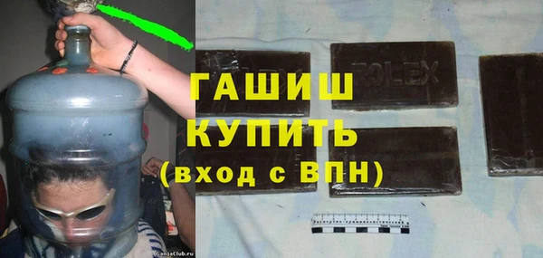хмурый Вяземский