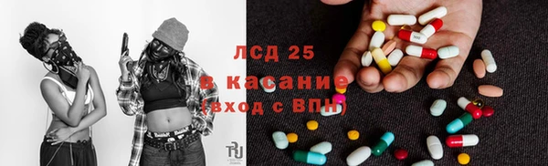 героин Вязьма