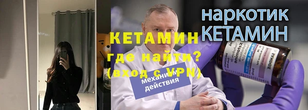 гашиш Горняк