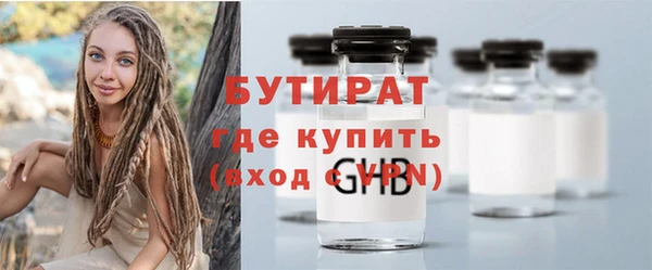 гашиш Горняк