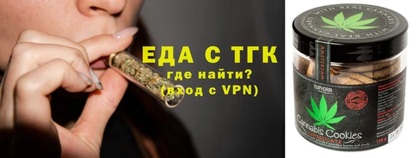 героин Вязьма