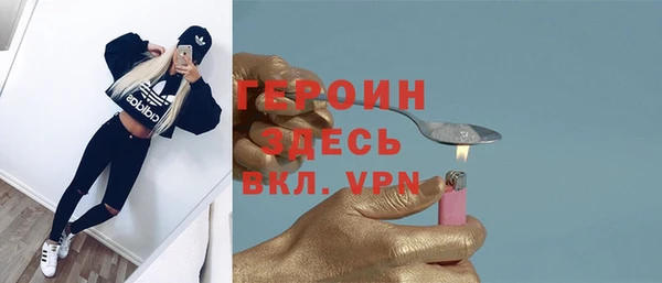 хмурый Вяземский