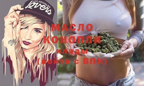 героин Вязьма