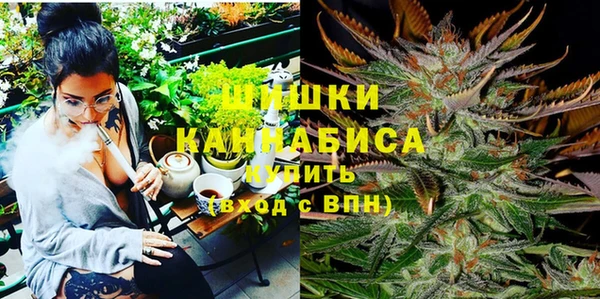 героин Вязьма