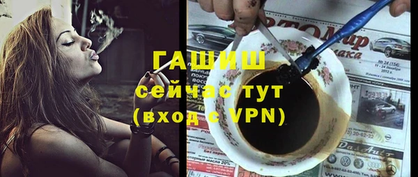 героин Вязьма