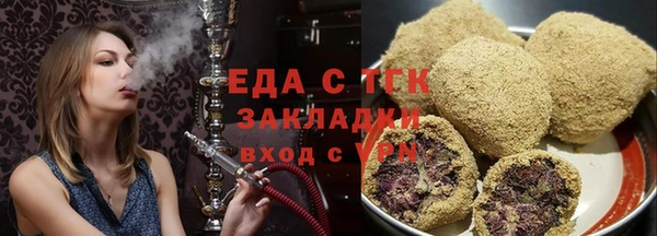 героин Вязьма