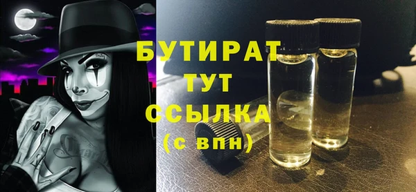 гашиш Горняк