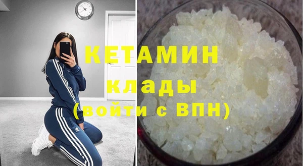 хмурый Вяземский