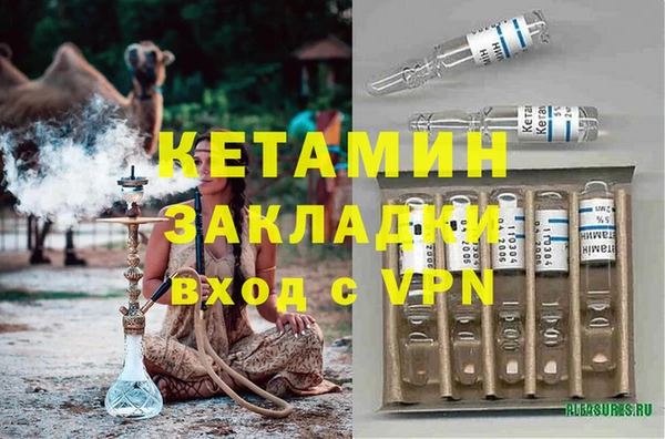 гашиш Горняк