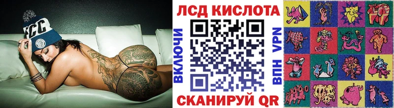 Наркотические марки 1,8мг где купить наркоту Тула